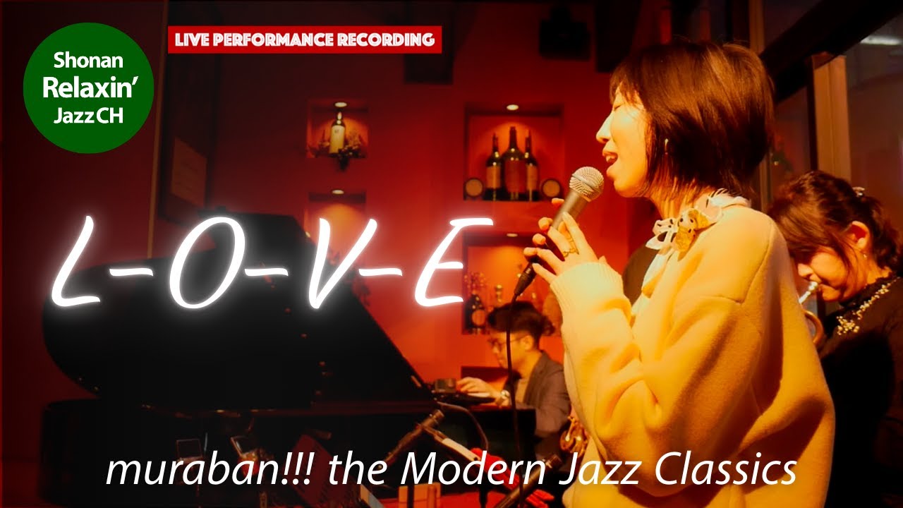 muraban!!! L-O-V-E ライブ映像